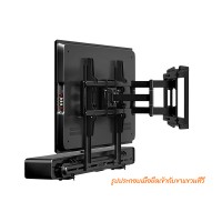 BDEE ขาแขวนลำโพงซาวด์บาร์ รุ่น SB-01