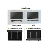 BDEE ขาแขวนลำโพงซาวด์บาร์ รุ่น SB-01