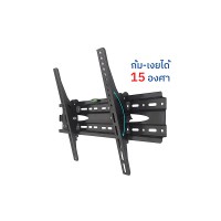 BDEE ขาแขวนทีวี ขนาด 32-75 นิ้ว รุ่น WA-01 BDEE ขาแขวนทีวี ขนาด 32-75 นิ้ว รุ่น WA-01