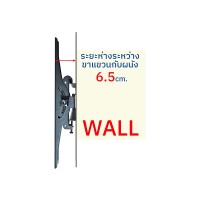 BDEE ขาแขวนทีวี ขนาด 32-75 นิ้ว รุ่น WA-01 BDEE ขาแขวนทีวี ขนาด 32-75 นิ้ว รุ่น WA-01