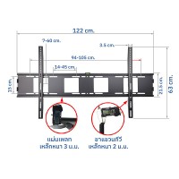 BDEE ขาแขวนทีวี ขนาด 65-120 นิ้ว รุ่น WA-08 BDEE ขาแขวนทีวี ขนาด 65-120 นิ้ว รุ่น WA-08