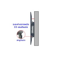 BDEE ขาแขวนทีวี ขนาด 65-120 นิ้ว รุ่น WA-08 BDEE ขาแขวนทีวี ขนาด 65-120 นิ้ว รุ่น WA-08