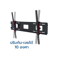 BDEE ขาแขวนทีวี ขนาด 65-100 นิ้ว รุ่น WA-09 BDEE ขาแขวนทีวี ขนาด 65-100 นิ้ว รุ่น WA-09