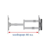 BDEE ขาแขวนทีวี ขนาด 32-65 นิ้ว รุ่น WA-500 BDEE ขาแขวนทีวี ขนาด 32-65 นิ้ว รุ่น WA-500