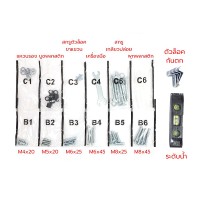BDEE ขาแขวนทีวี ขนาด 32-65 นิ้ว รุ่น WA-500 BDEE ขาแขวนทีวี ขนาด 32-65 นิ้ว รุ่น WA-500