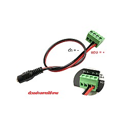 Gigabit Industrial PoE 4 Port + 2 SFP Uplink