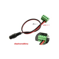 L2 Managed Gigabit IND Switch 8 Port + Uplink 2SFP