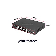 POE Switch 16FE POE /100 + 2GE + 1SFP (small)