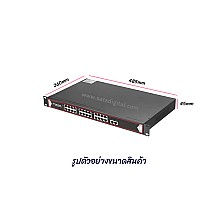 POE Switch 16FE POE /100 + 2GE + 1SFP (Rack)