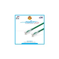 สายแลน Cat6 สำเร็จรูป 2 เมตร LINK รุ่น US-5102LZ-3