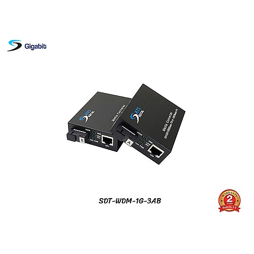Gigabit Media SM BIDI 3KM รุ่น SDT-WDM-1G-3