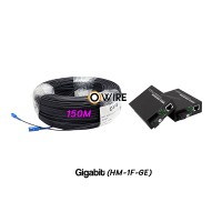 สายไฟเบอร์ออฟติก 1 Core 150 เมตร + Media BIDI 1G