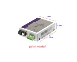 RS485/RS422/232 (2CH) To Fiber Optic BIDI 20KM