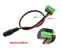 Managed L2 Gigabit IND PoE 8 Port + 2 SFP Uplink