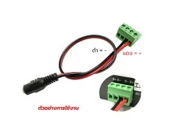 Gigabit Industrial PoE 8 Port + 2GE + 2SC Uplink