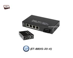 Media Converter 1X4 Port 10/100 Duplex 20KM
