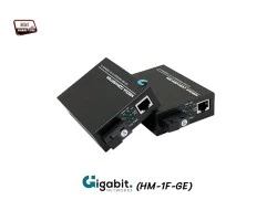 Gigabit Media Converter SM BIDI 3KM รุ่น HM-1F-GE