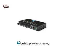 Gigabit Fiber Switch SC (B) 4 Port BIDI 3KM + 2GE