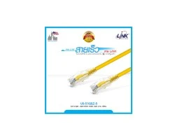 สายแลน Cat6 สำเร็จรูป 2 เมตร LINK รุ่น US-5102LZ-5