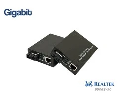 Gigabit Media SM DX 20KM รุ่น 950GS-20