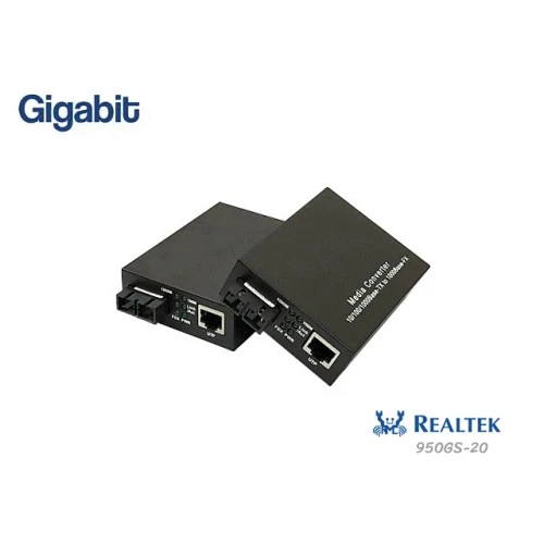 Gigabit Media SM DX 20KM รุ่น 950GS-20