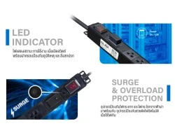ปลั๊กไฟ 6 ช่อง สำหรับตู้แร็ค GLINK รุ่น GPDU-08K-5M