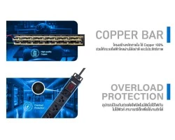 ปลั๊กไฟ 8 ช่อง สำหรับตู้แร็ค GLINK รุ่น GPDU-09K