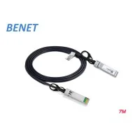 10G SFP+ DAC Copper Twinax Cable (7M) 10G SFP+ DAC Copper Twinax Cable (7M)