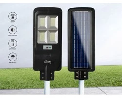 โคมไฟถนนโซล่าเซลล์ LUMIRA รุ่น LSC-024 300W