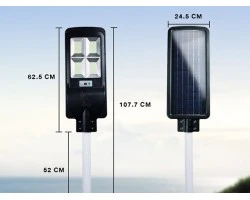 โคมไฟถนนโซล่าเซลล์ LUMIRA รุ่น LSC-024 300W