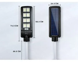 โคมไฟถนนโซล่าเซลล์ LUMIRA รุ่น LSC-024 400W